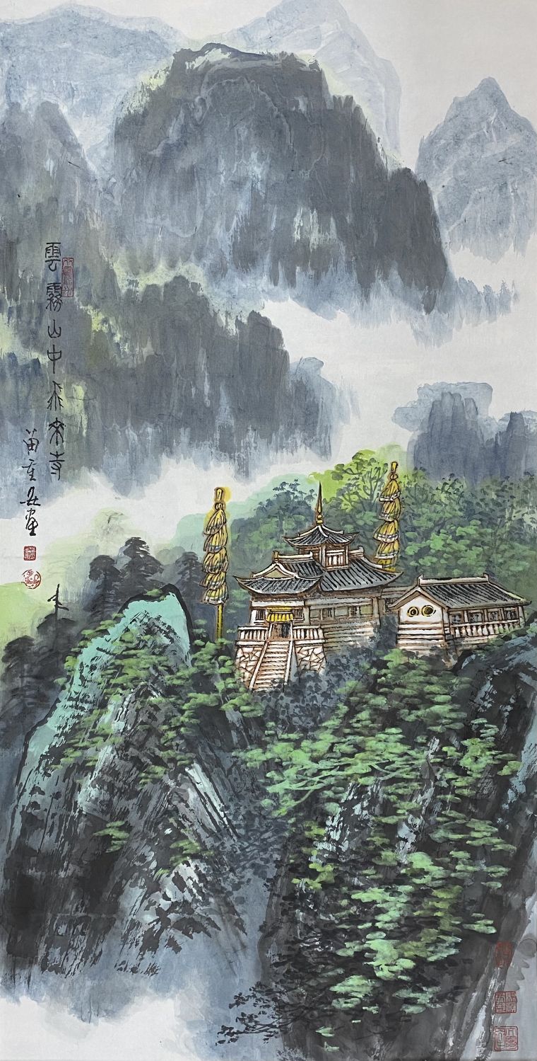 《云雾山中飞来寺》68X136cm