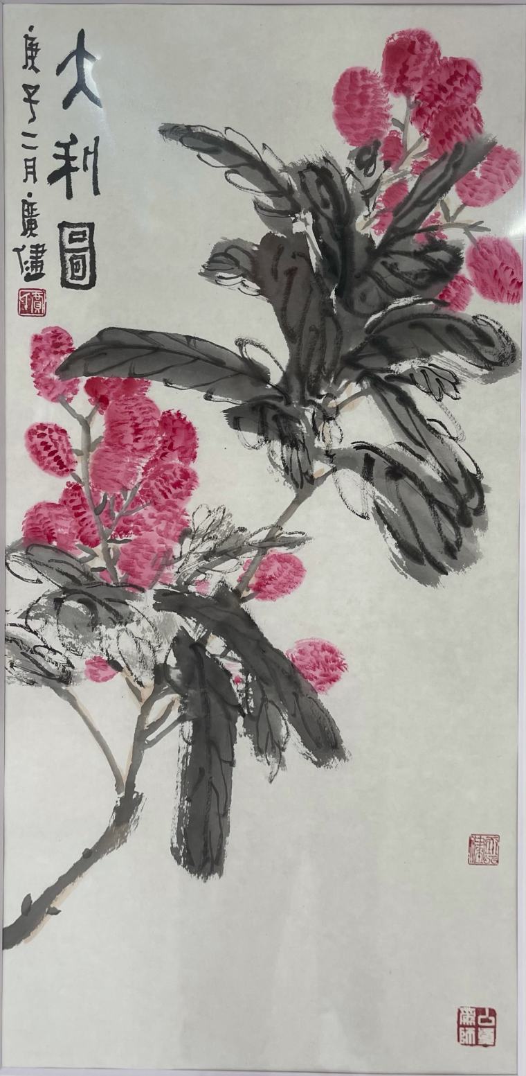 《花鸟系列8》68X35cm