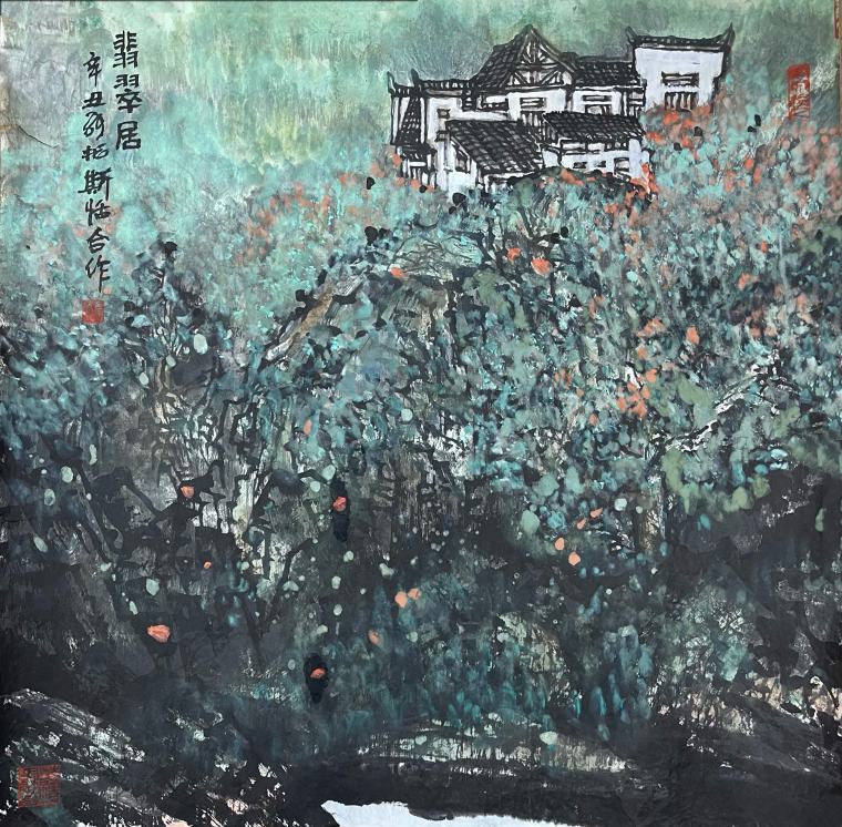 《翡翠居》68X68cm