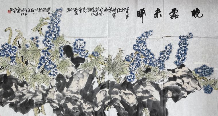 《晓露未晞》96X180cm