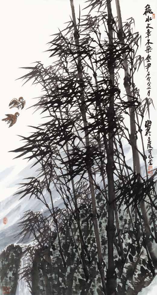 尹石　《秋水文章不染麈》　中国画　180×95cm