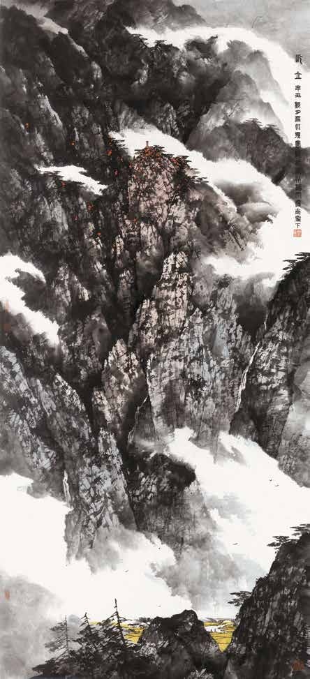 孙宪　《屹立》　中国画　210×96cm