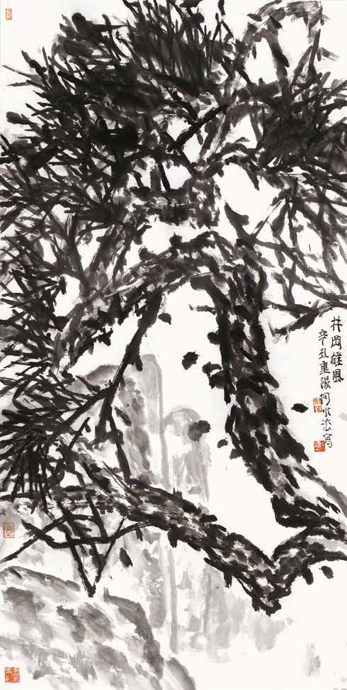 何水法　《井冈雄风》　中国画　242×124cm
