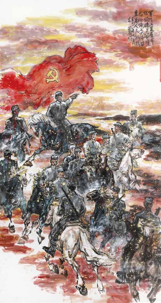 易洪斌　《军叫工农革命　旗号镰刀斧头》　中国画　179×97cm