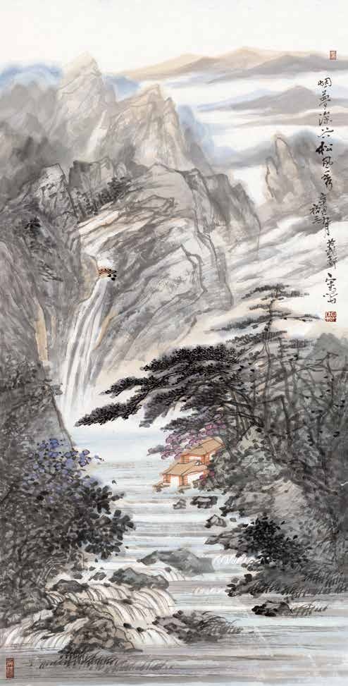 宋鸣　《烟梦深谷松风秀》　中国画　138×68cm　2021 年