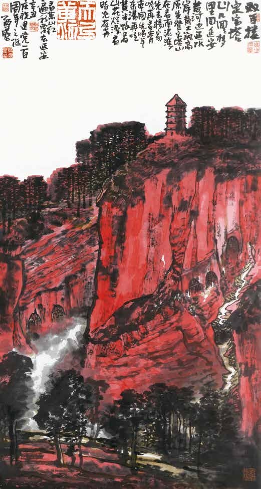 周尊圣　《双手搂定宝塔山 》　中国画　180×98cm