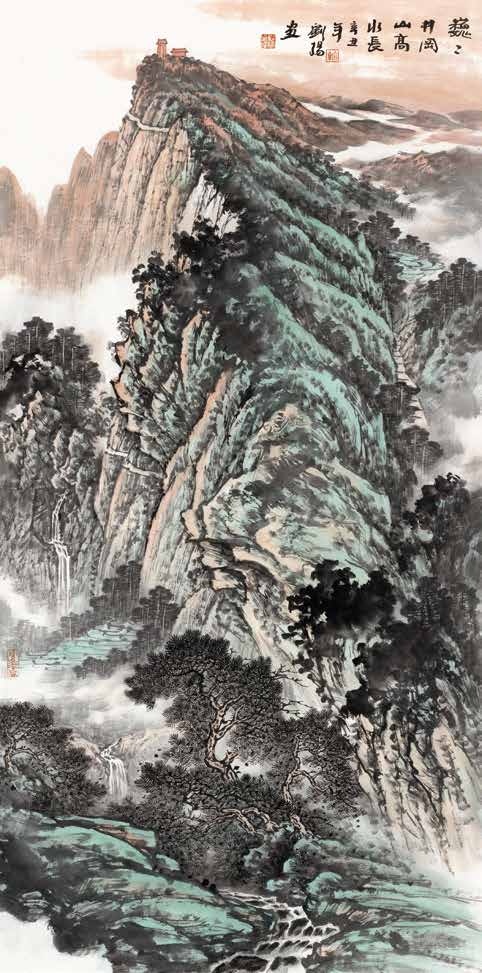 刘杨　《井冈颂》　中国画　138×70cm