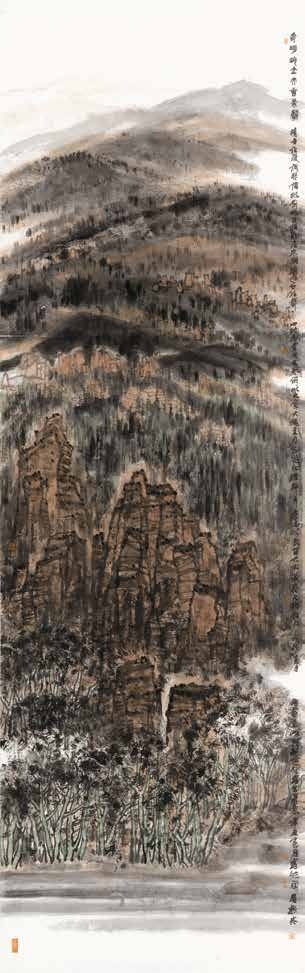 马新林　《历史丰碑》　中国画　305×97cm