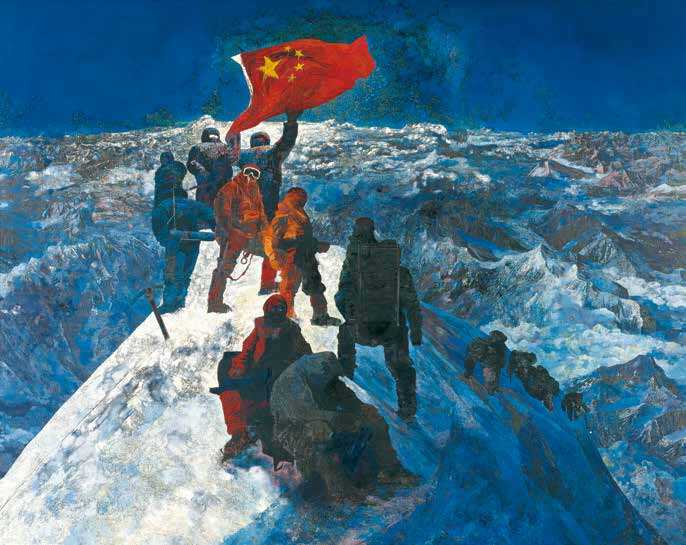 冯杰　《征服珠峰》　油画　296×376cm　