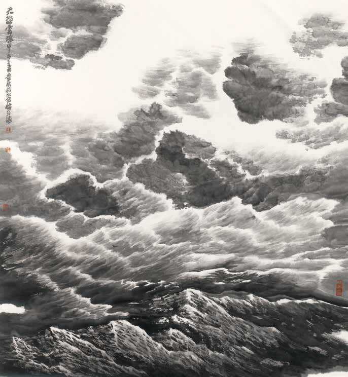 钟章法　《天海云魂》　中国画　100×90cm