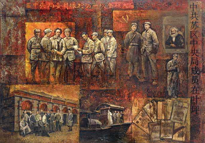 王向阳　《信念—党的历程》　漆画　140×200cm