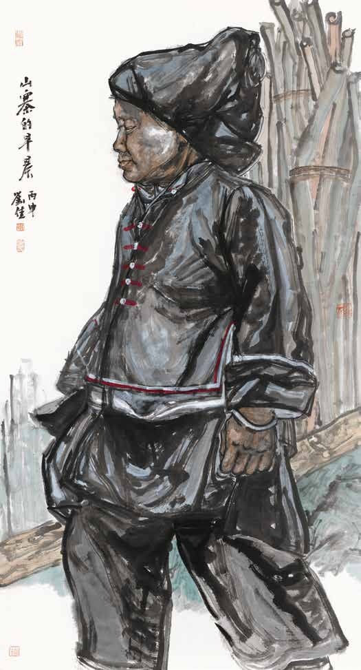刘佳　《山寨的早晨》　中国画　179×96.5cm