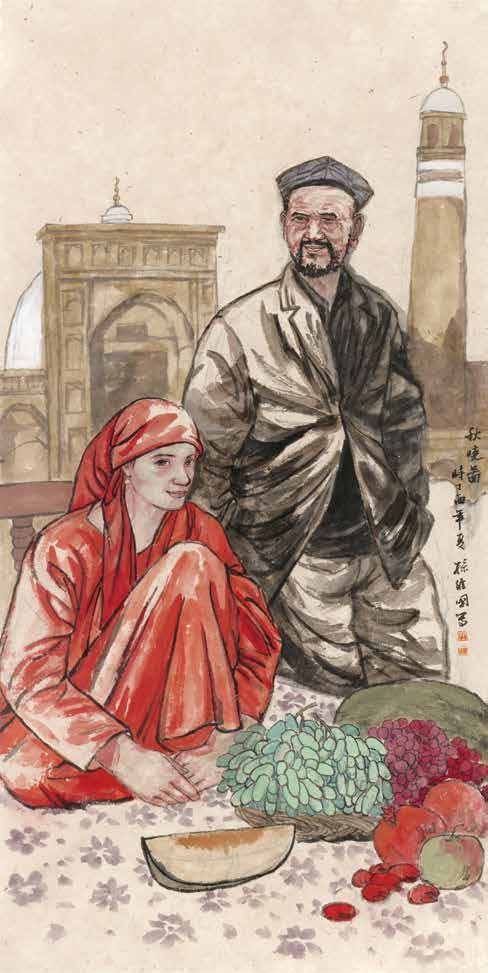 孙维国　《秋晓图》　中国画　139×70cm