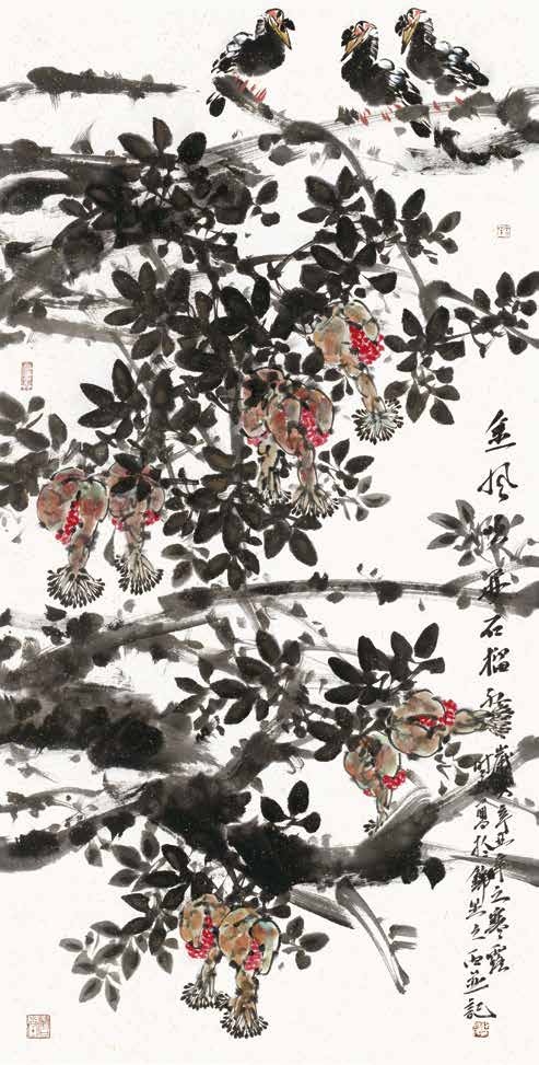 梁时民　《金风吹开石榴红》　中国画　137×70cm