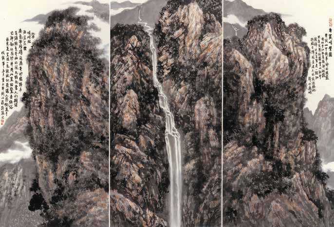 蔡超　《井冈峭壁图》　中国画　210×143cm