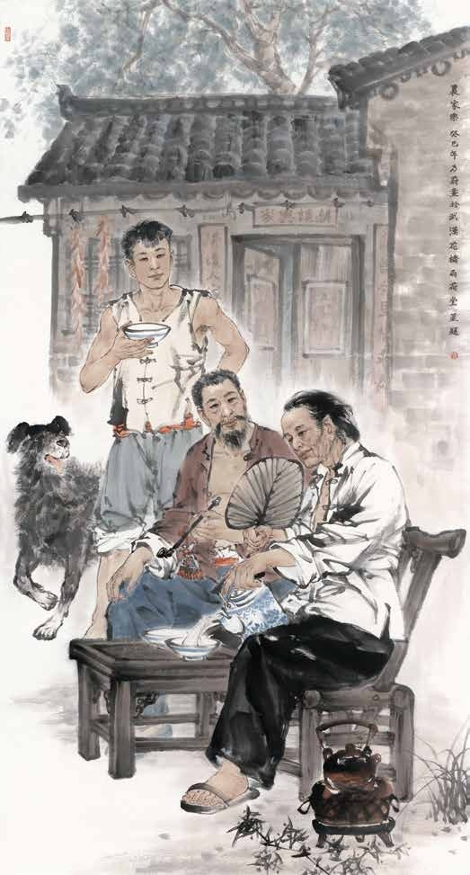 李乃蔚　《农家乐》　中国画　180×97cm