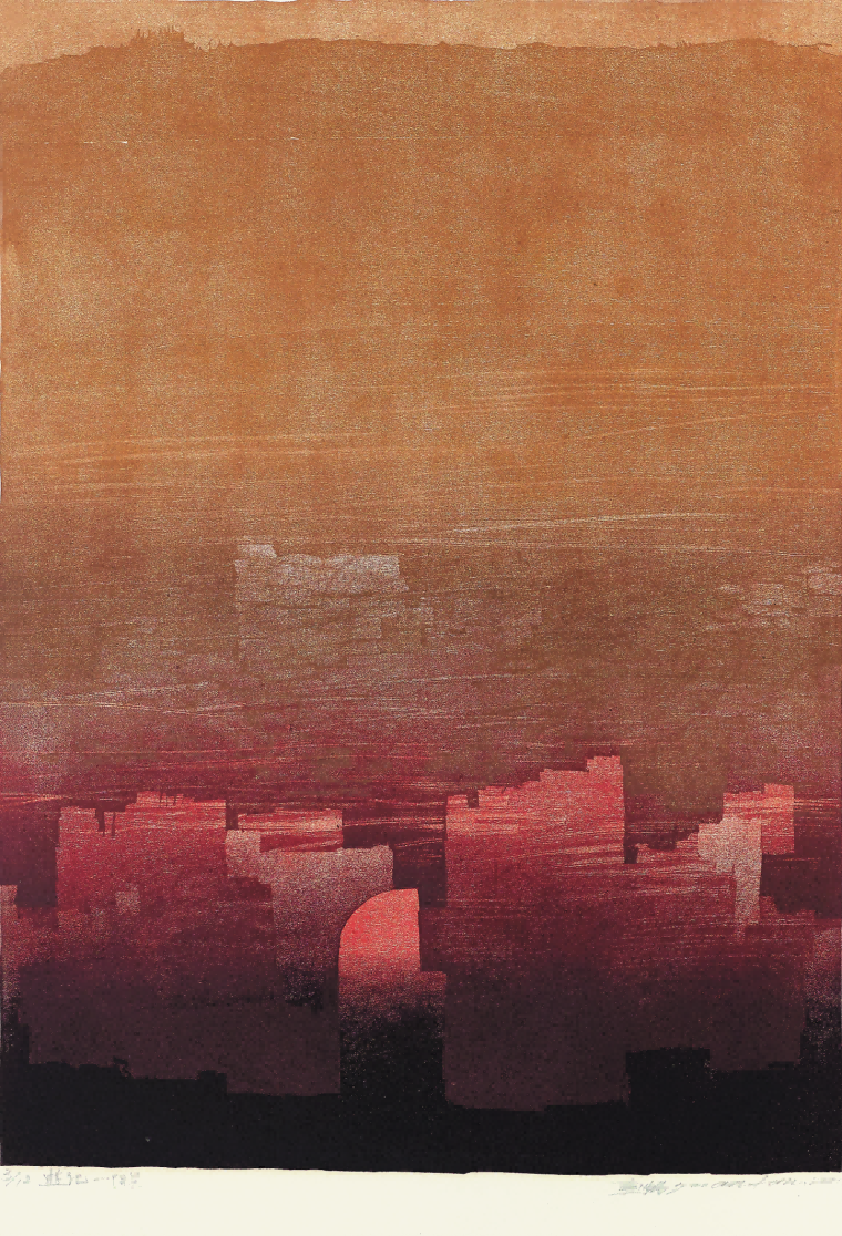 29张远帆《游记·阳关》56×40cm，套色木刻，2017年