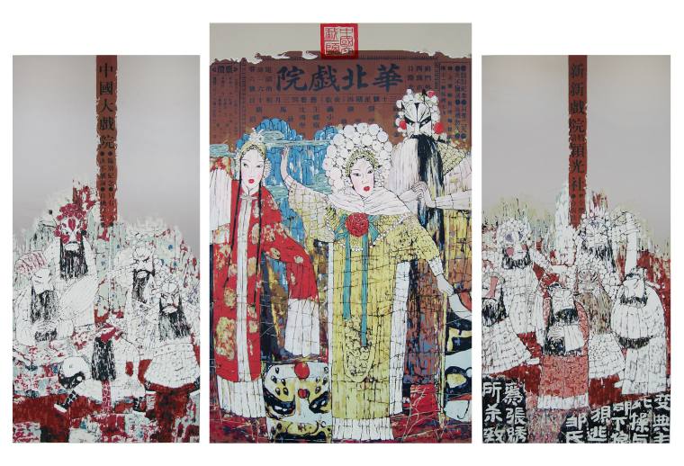 41马忠贤、杨振和《老戏票》三联90×149cm，丝网版，2010年