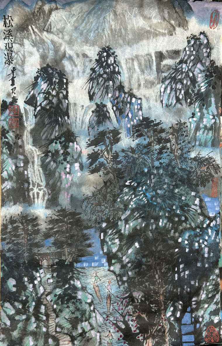 《松溪观瀑》69x46cm