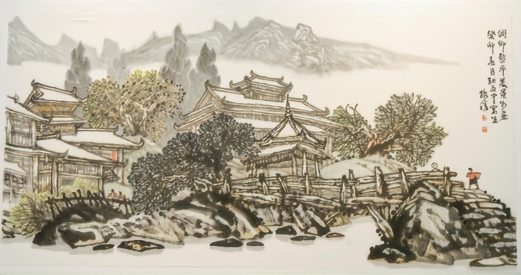 《侗乡黎平美景图》68x136cm