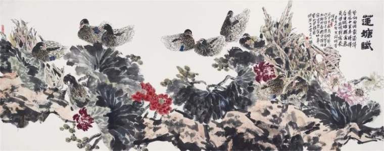 18裘缉木  莲塘赋  124x246cm  国画