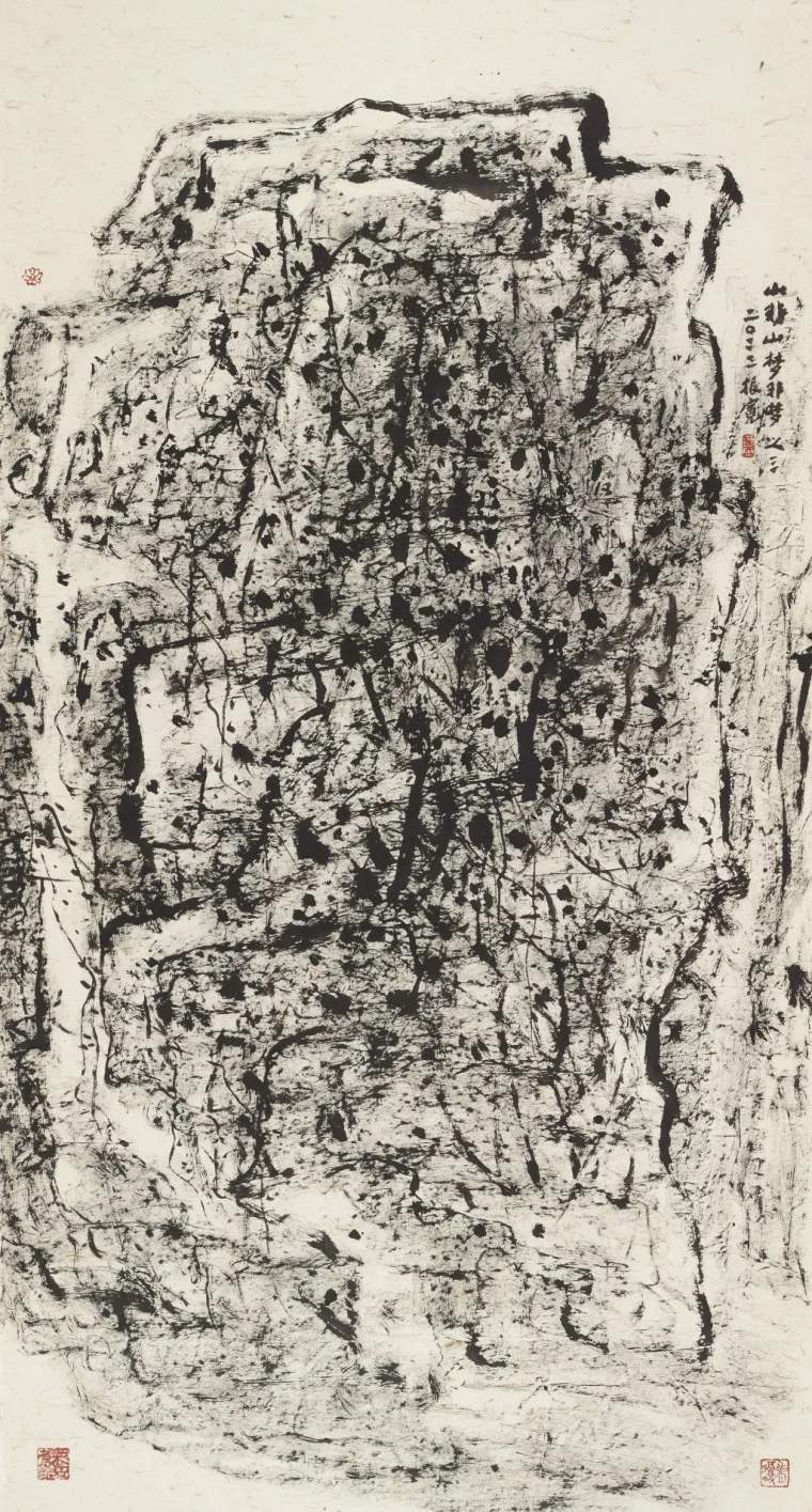 3崔振宽 山非山梦非梦之三  国画 181×98cm